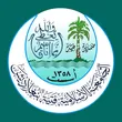 আল-জামিয়া আল-ইসলামিয়া পটিয়া লোগো