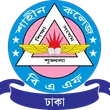 বিএএফ শাহীন কলেজ ঢাকা লোগো
