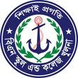 বাংলাদেশ নৌবাহিনী স্কুল ও কলেজ, খুলনা লোগো
