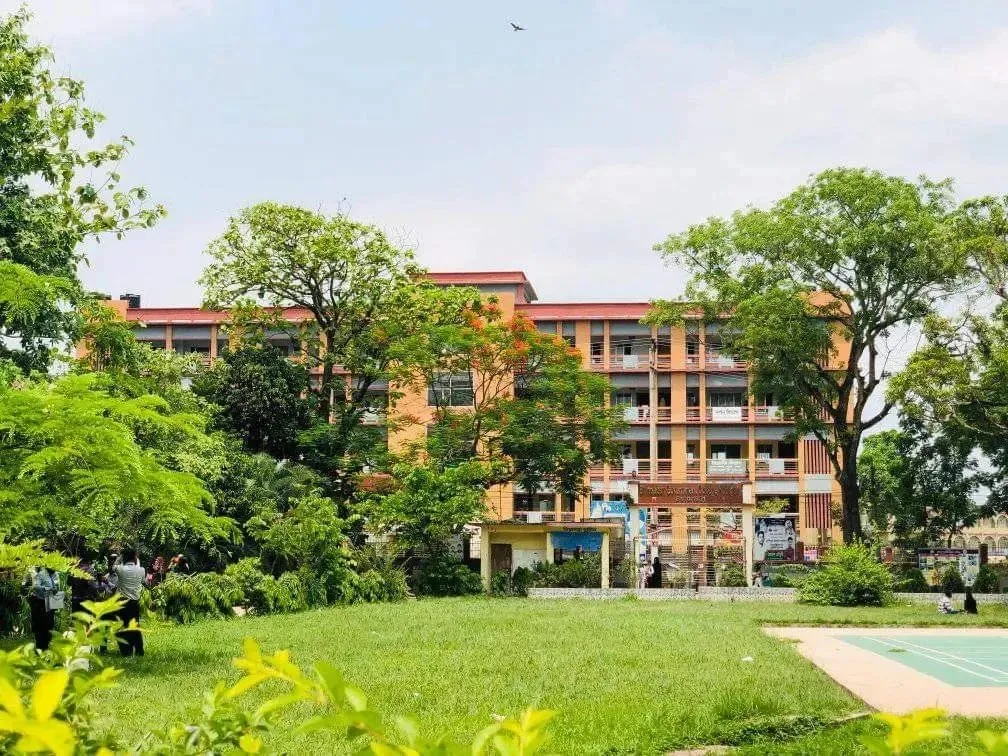 বৃন্দাবন সরকারি কলেজ