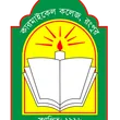 কারমাইকেল কলেজ, রংপুর লোগো