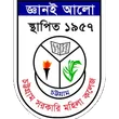 চট্টগ্রাম সরকারি মহিলা কলেজ লোগো
