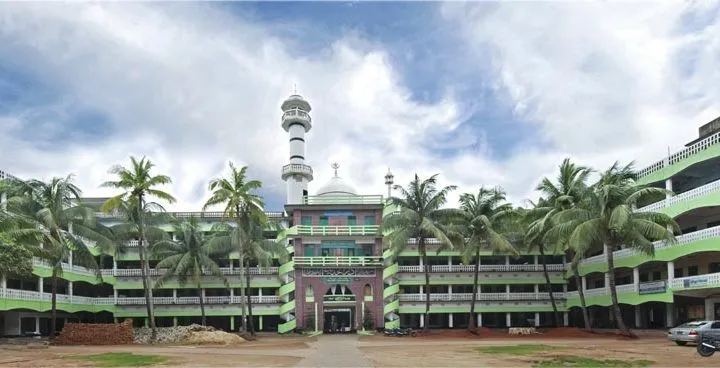 আল-জামিয়াতুল আহলিয়া দারুল উলূম মুঈনুল ইসলাম