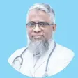 ডা. নূরুদ্দীন আহমেদ (Dr. Nuruddin Ahmed)