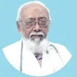 ডা. এম. শামছুল হক চৌধুরী (Dr. M. Shamsul Haque Chowdhury)