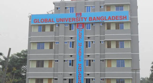 Global University Bangladesh ক্যাম্পাস