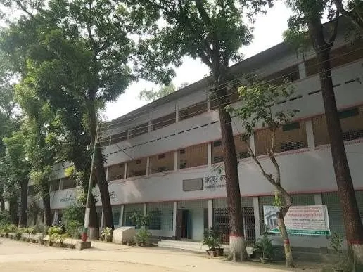 সরকারি বেগম রোকেয়া কলেজ