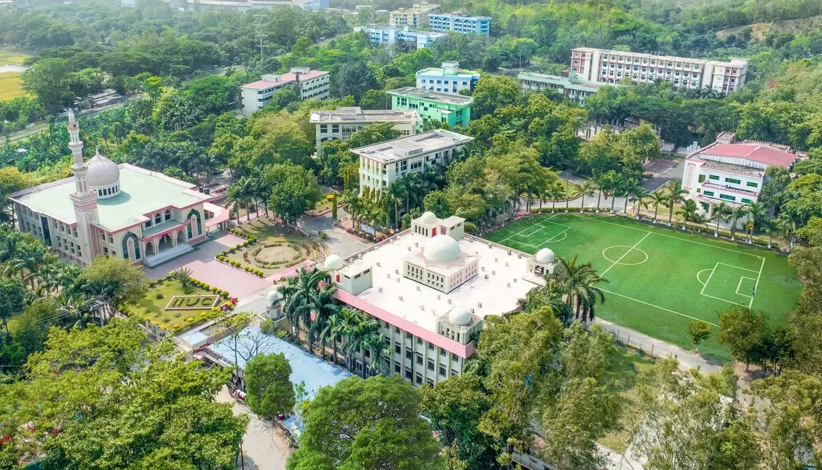 International Islamic University Chittagong ক্যাম্পাস