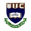 International Islamic University Chittagong লোগো