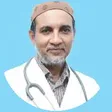 অধ্যাপক ডা. গুলজার আহমেদ (Prof. Dr. Gulzar Ahmed)
