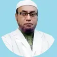 অধ্যাপক ডা. মোঃ ছিদ্দিকুর রহমান (Prof. Dr. Md. Siddiqur Rahman)