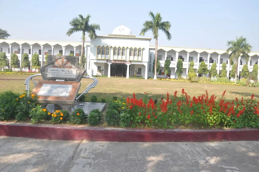 রাজশাহী ক্যাডেট কলেজ