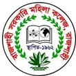 রাজশাহী সরকারি মহিলা কলেজ লোগো
