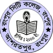 রংপুর সিটি কলেজ লোগো