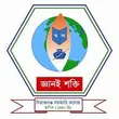 সিরাজগঞ্জ সরকারি কলেজ লোগো