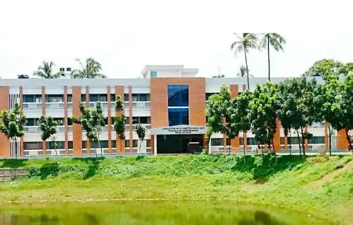 সিরাজগঞ্জ সরকারি কলেজ