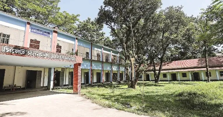 সিলেট সরকারি আলিয়া মাদ্রাসা