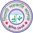 সিলেট সরকারি কলেজ লোগো