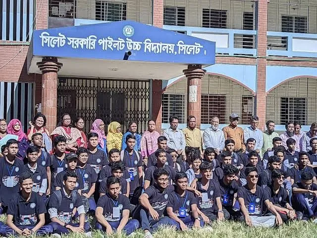 সিলেট সরকারি পাইলট উচ্চ বিদ্যালয়