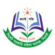 সিলেট সরকারি মহিলা কলেজ লোগো