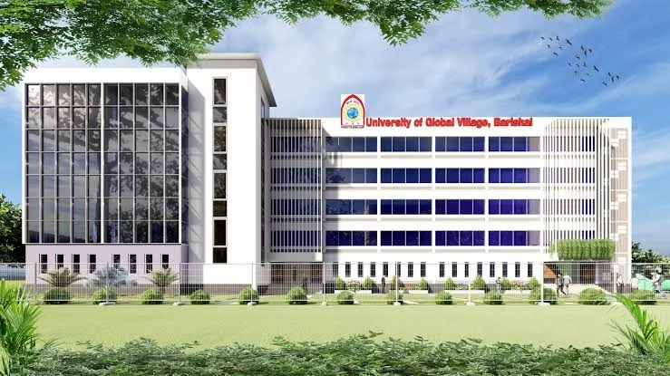 University of Global Village ক্যাম্পাস